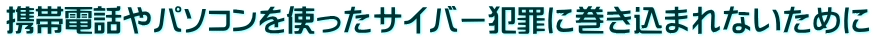 gѓdbp\RgTCo[ƍ߂Ɋ܂Ȃ߂
