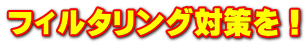 tB^O΍I
