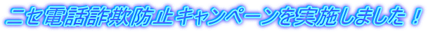 jZdb\h~Ly[{܂I
