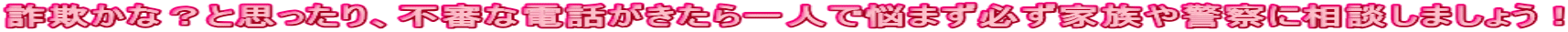 \ȁHƎvAsRȓdblŔY܂KƑx@ɑk܂傤I