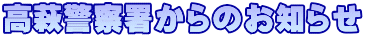 x@̂m点
