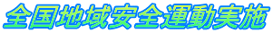 SnS^{