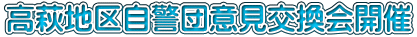 n掩xcӌJ