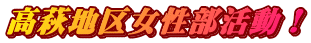n揗I