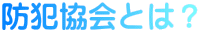 hƋƂ́H