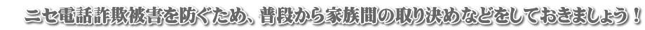 @jZdb\Qh߁AiƑԂ̎茈߂ȂǂĂ܂傤I