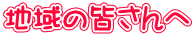 n̊F
